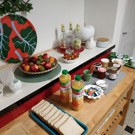 La Maison D Eole Saint-Sulpice-les-Champs 外观 照片